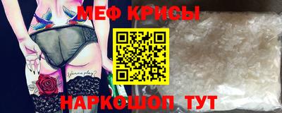 прущая мука Дубна