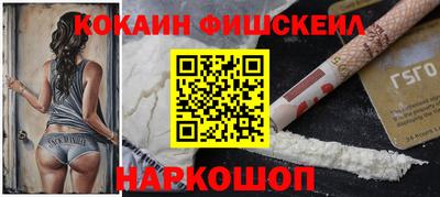 спиды Донецк