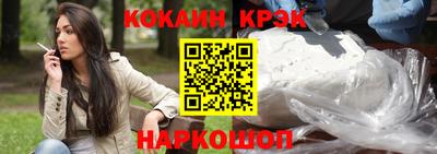 мефедрон VHQ Донской