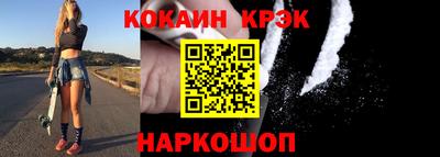 прущая мука Дубна