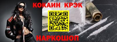 прущая мука Дубна