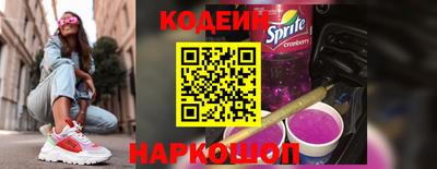 мефедрон VHQ Донской