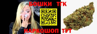 спиды Донецк