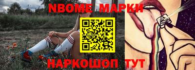 мефедрон VHQ Донской