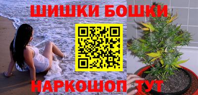 спиды Донецк