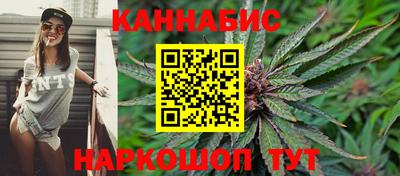 прущая мука Дубна
