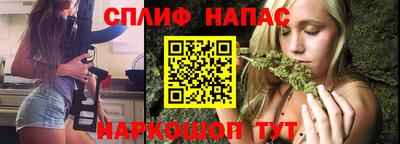 прущая мука Дубна