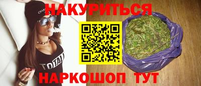 спиды Донецк