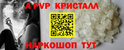 прущая мука Дубна