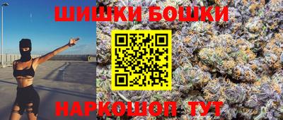 прущая мука Дубна