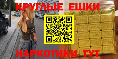 прущая мука Дубна