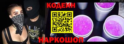 мефедрон VHQ Донской