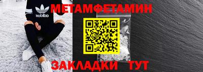 прущая мука Дубна