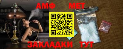 мефедрон VHQ Донской
