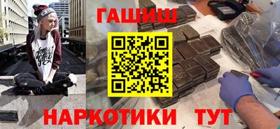 прущая мука Дубна