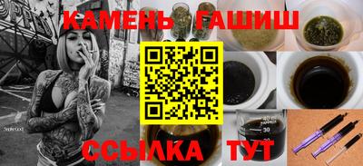 спиды Донецк