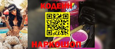 мефедрон VHQ Донской