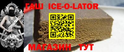 мефедрон VHQ Донской