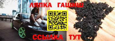 спиды Донецк