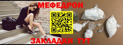 спиды Донецк