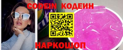 прущая мука Дубна