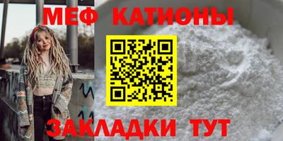 спиды Донецк