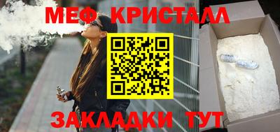 прущая мука Дубна