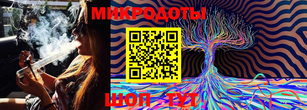 Галлюциногенные грибы прущие грибы Минусинск